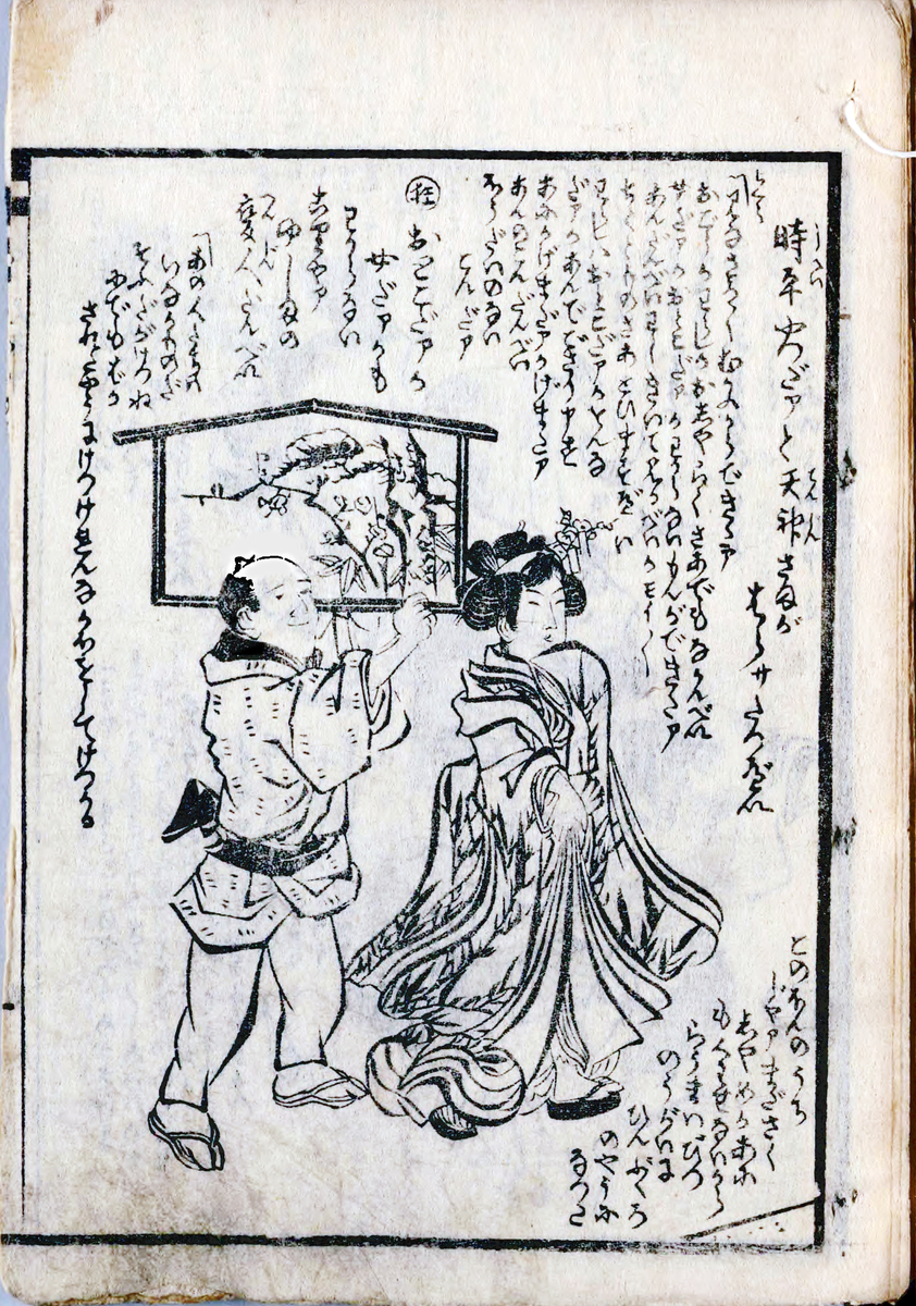 f:id:KihiminHamame:20220106174106j:plain