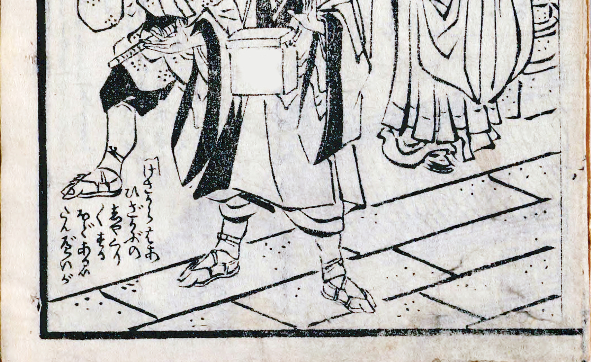 f:id:KihiminHamame:20220106174240j:plain