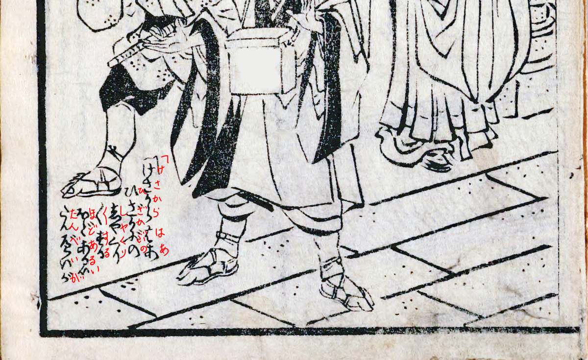 f:id:KihiminHamame:20220106174245j:plain