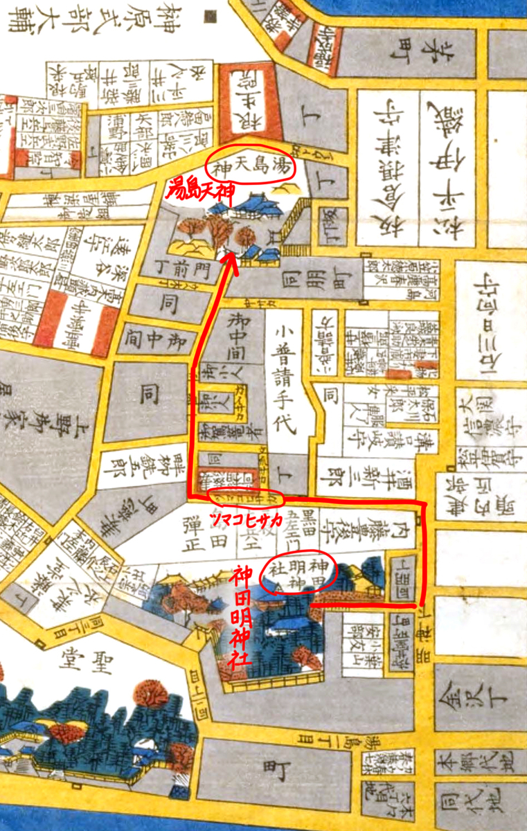 f:id:KihiminHamame:20220106174848j:plain