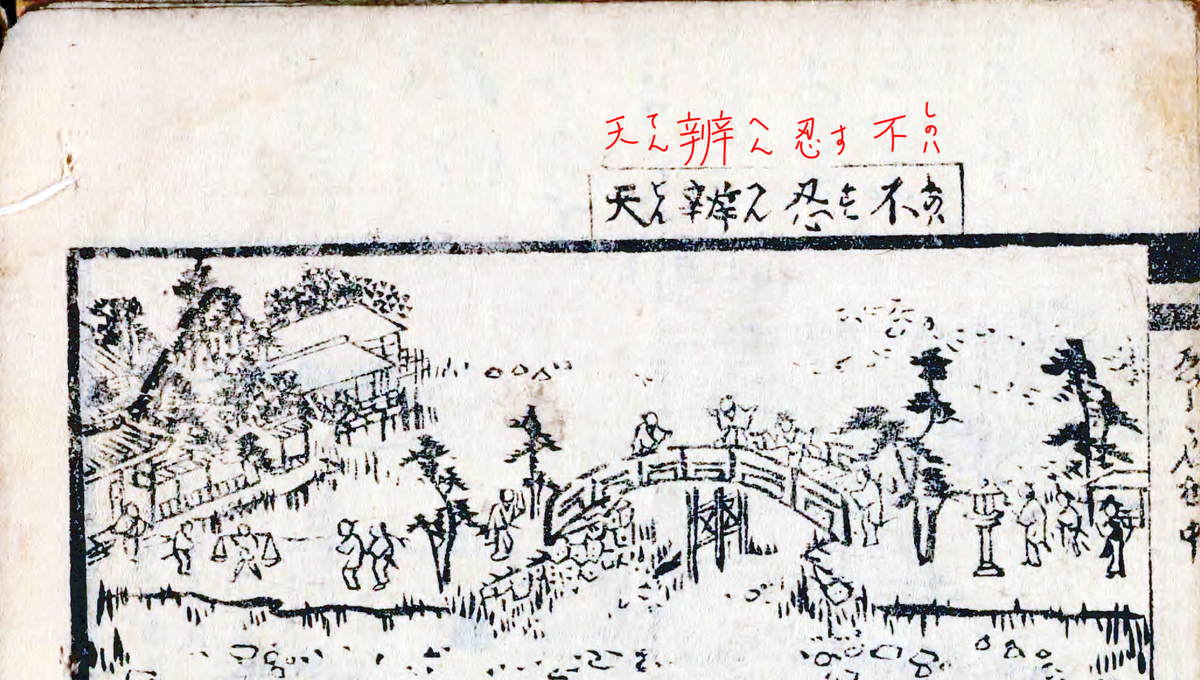 f:id:KihiminHamame:20220125170711j:plain