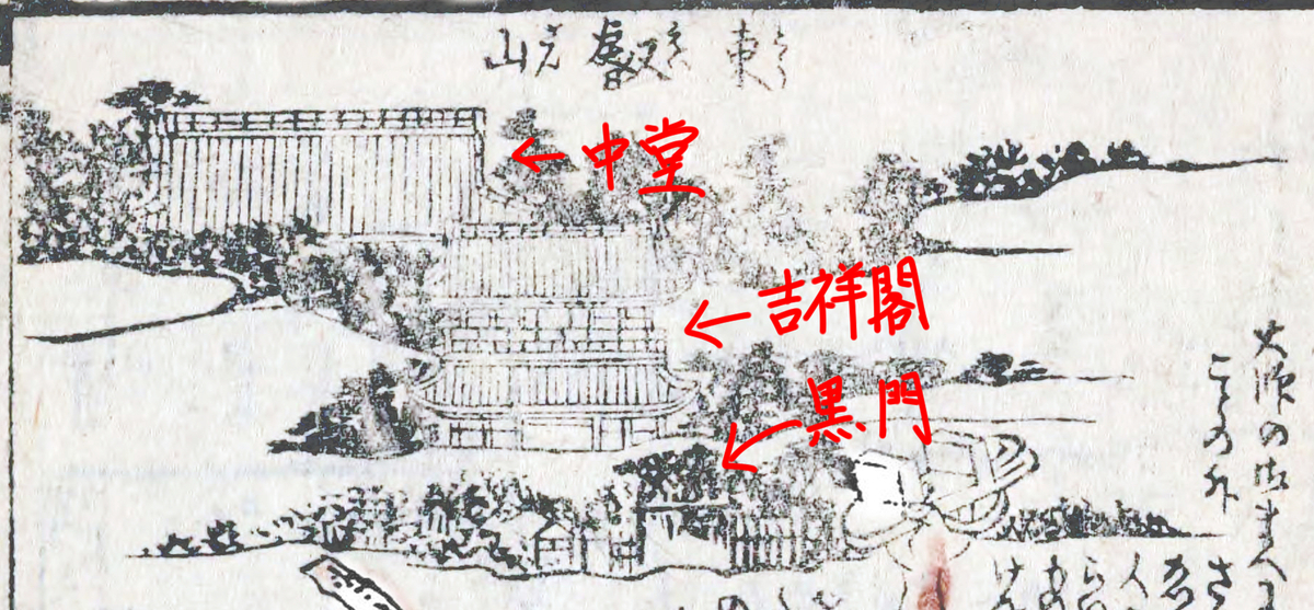 f:id:KihiminHamame:20220201002527j:plain