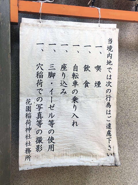 f:id:KihiminHamame:20220201004208j:plain