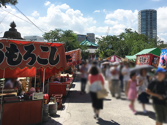 f:id:KihiminHamame:20220201004640j:plain