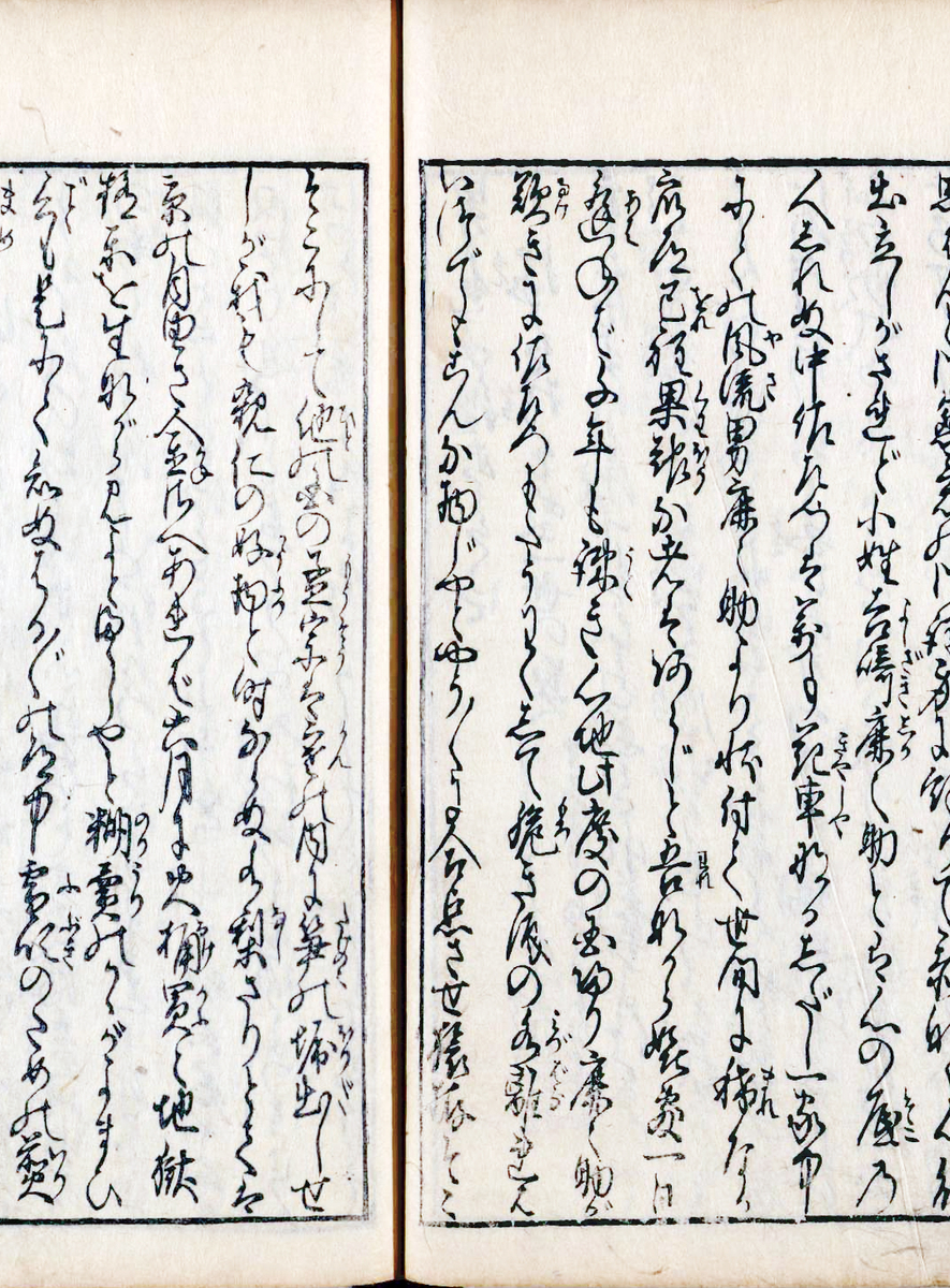 f:id:KihiminHamame:20220314172957j:plain