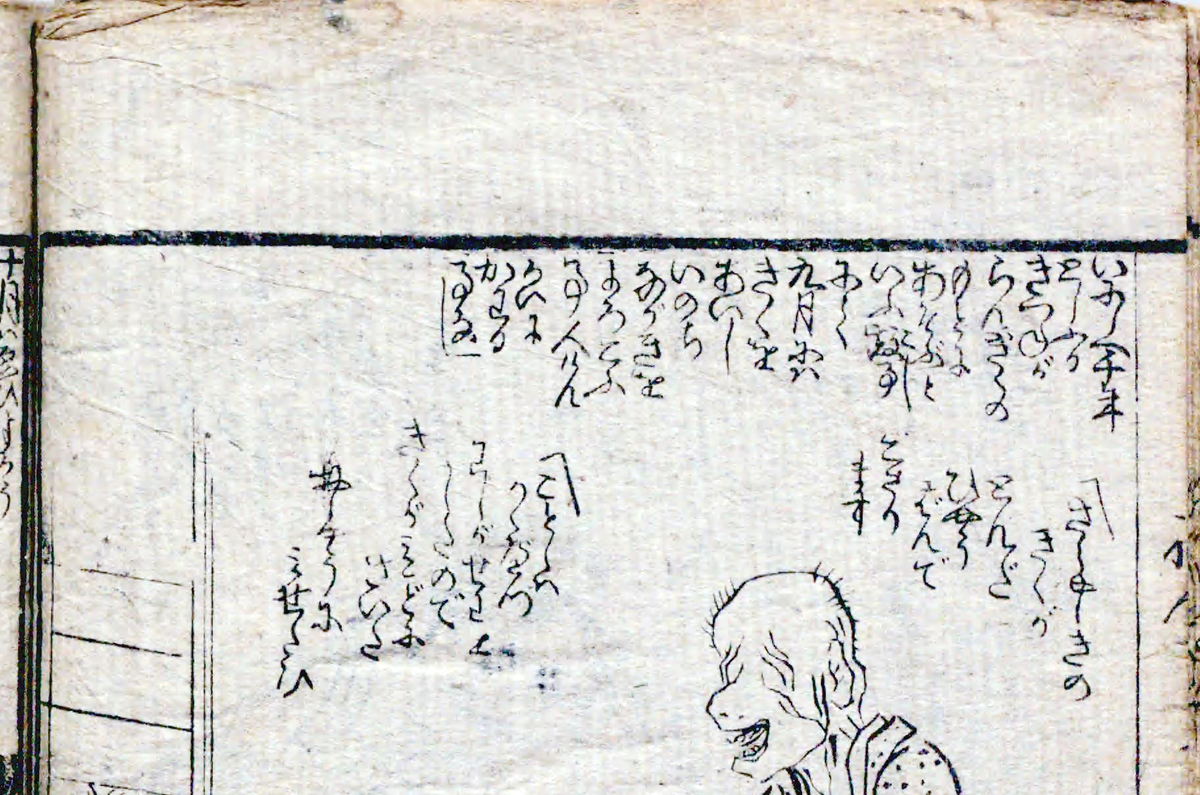 f:id:KihiminHamame:20220410161145j:plain