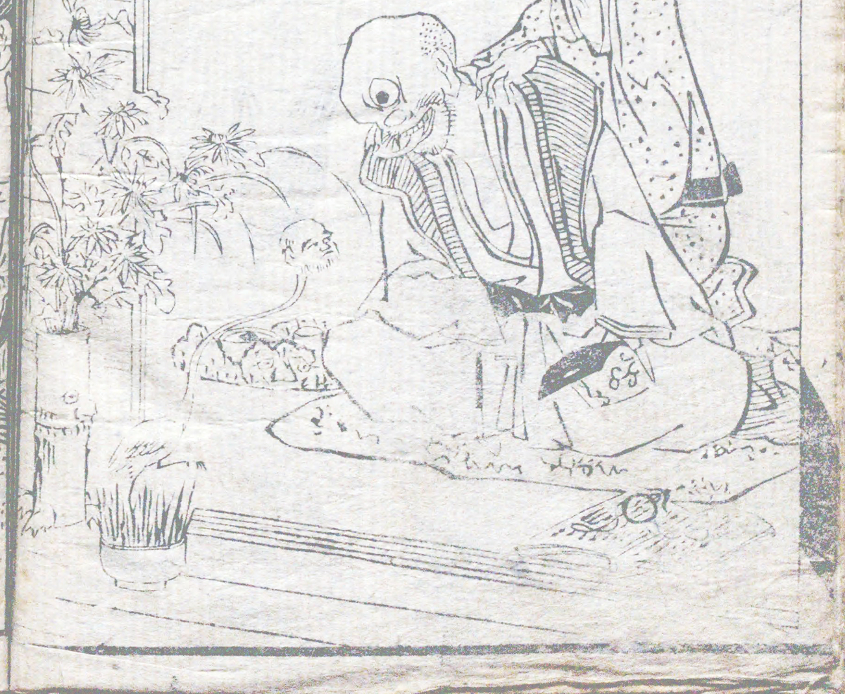 f:id:KihiminHamame:20220410161159j:plain