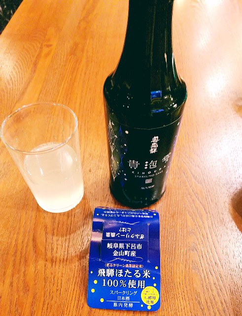 f:id:Kiiko:20180428100133j:image f:id:Kiiko:20180428100133j:image