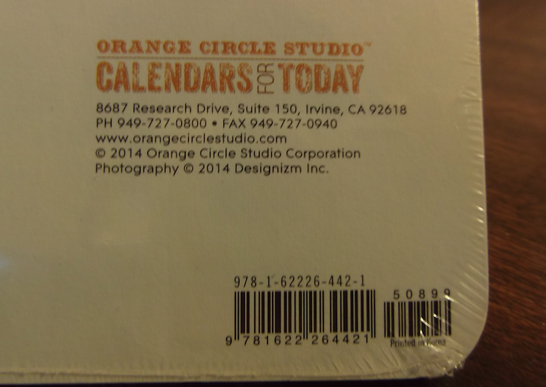 f:id:KijiB-co:20161126155535p:plain