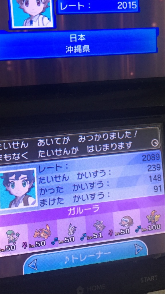f:id:Kiki2:20220419003915j:image