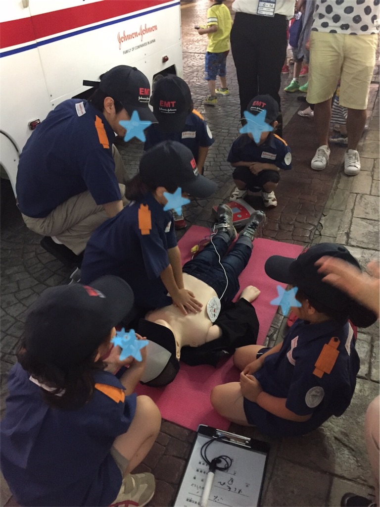 f:id:Kikimaru:20170722065911j:image f:id:Kikimaru:20170722065911j:image