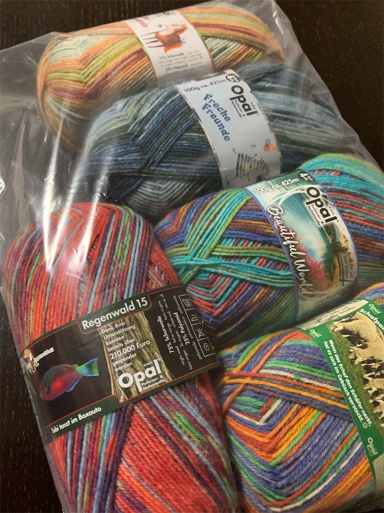 f:id:Kikko-bib:20191112163049j:image