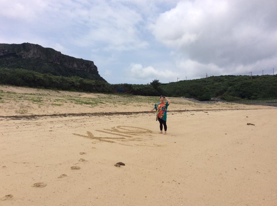 なんた浜は与那国島のビーチ 民謡クラブなんた浜は沖縄本島中部コザの街中 なんた浜 歌詞掲載 とある沖縄民謡歌手kikoの日常 ーkiko Okinawaー