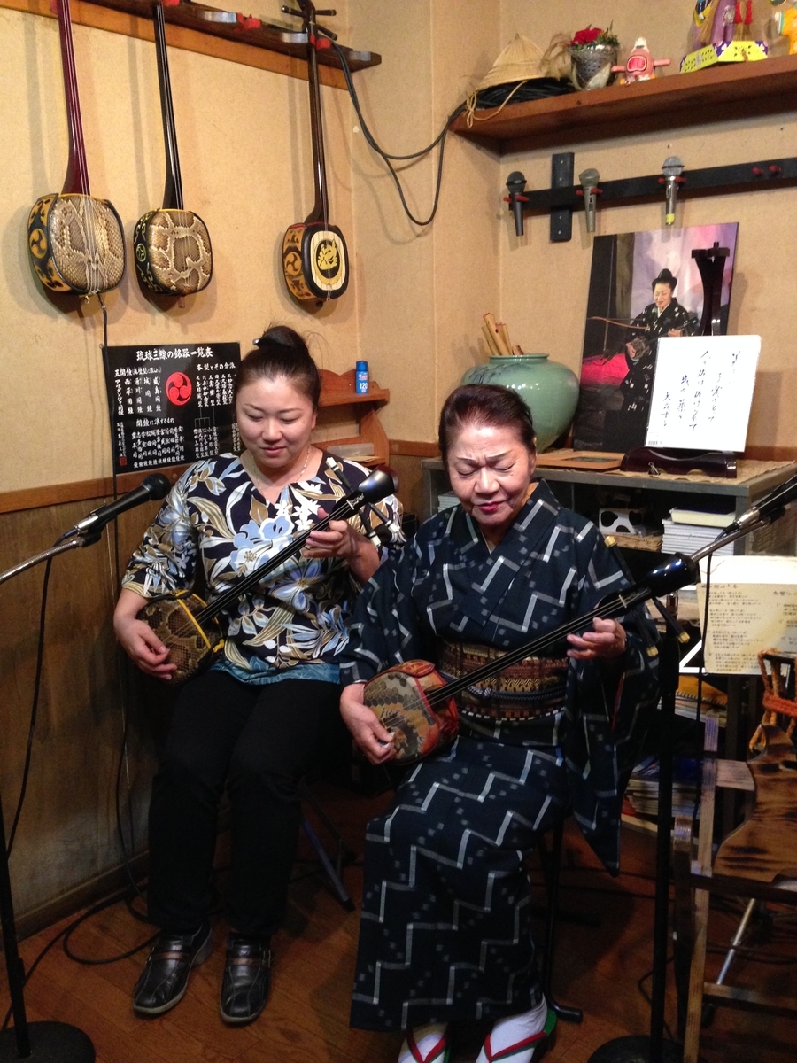 大城美佐子先生の思ひ出🌺my momories of Oshiro Misako Sensei - と