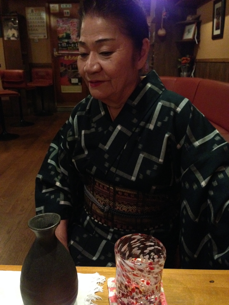 大城美佐子先生の思ひ出🌺my momories of Oshiro Misako Sensei - と