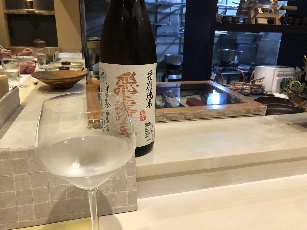 f:id:Kikouson:20181016191337j:plain f:id:Kikouson:20181016191337j:plain