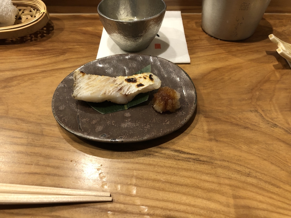 f:id:Kikouson:20181102201826j:plain f:id:Kikouson:20181102201826j:plain