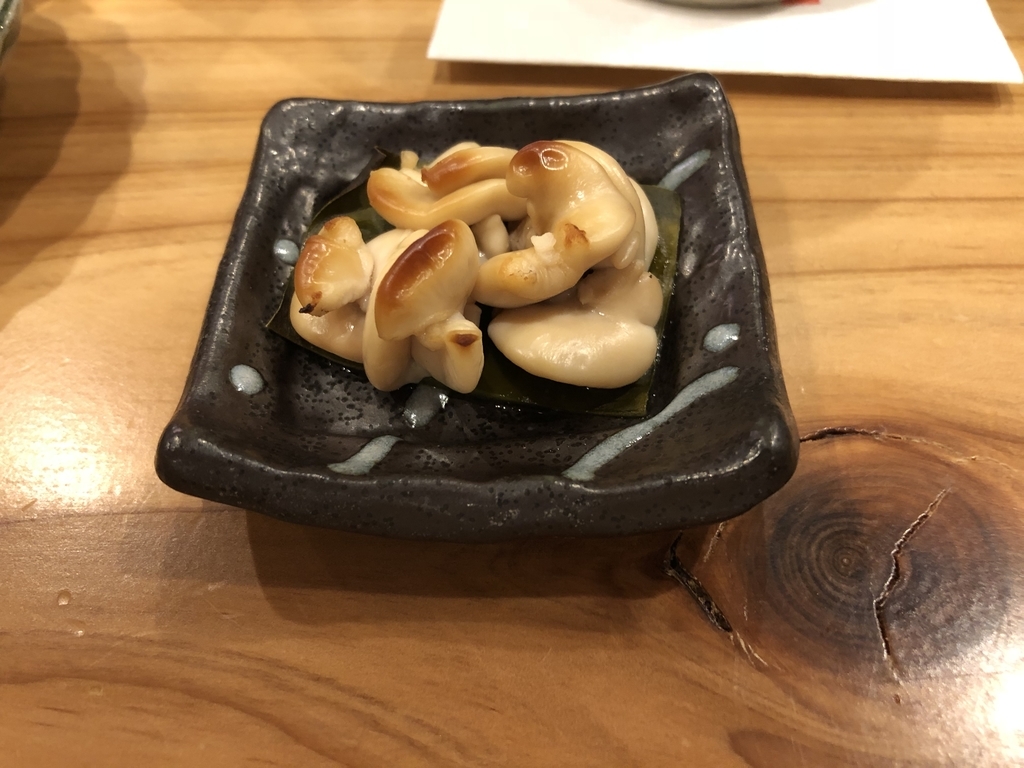 f:id:Kikouson:20190228204919j:plain f:id:Kikouson:20190228204919j:plain