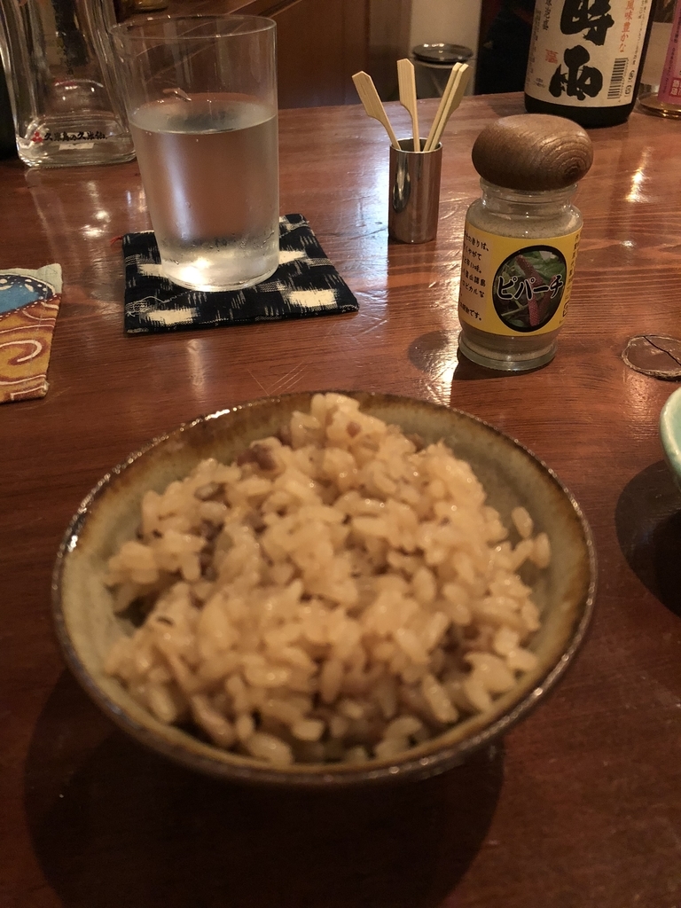 f:id:Kikouson:20190305102038j:plain f:id:Kikouson:20190305102038j:plain