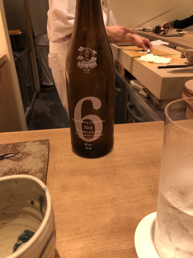 f:id:Kikouson:20190306110433j:plain f:id:Kikouson:20190306110433j:plain