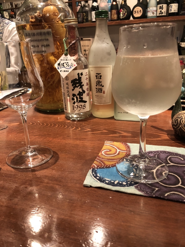 f:id:Kikouson:20190307100126j:plain f:id:Kikouson:20190307100126j:plain