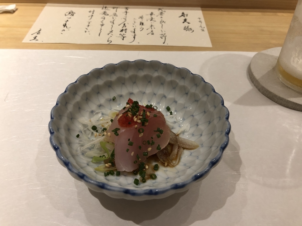 f:id:Kikouson:20190311141807j:plain f:id:Kikouson:20190311141807j:plain