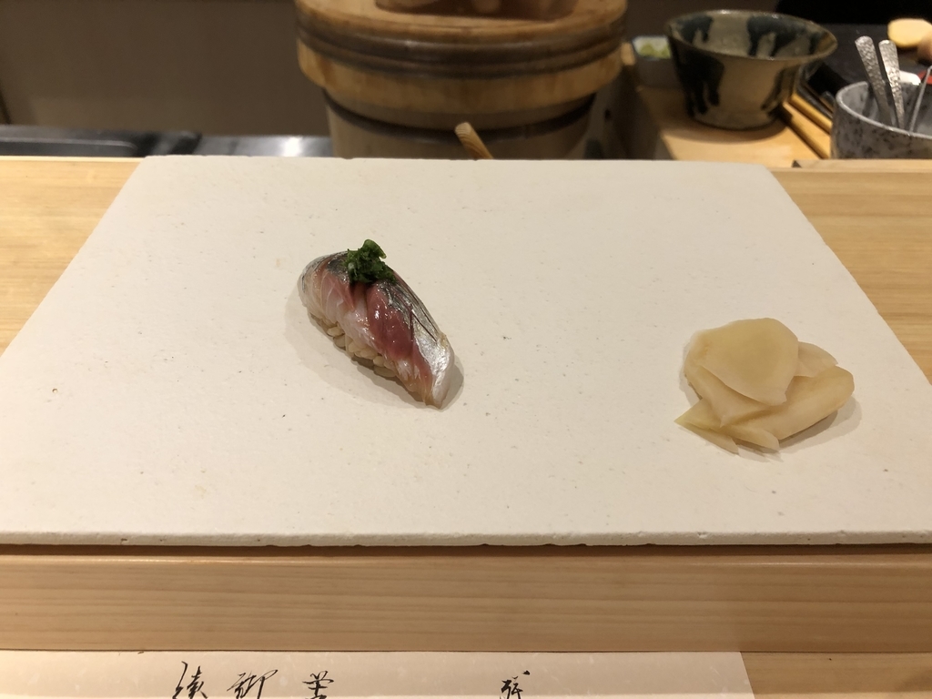 f:id:Kikouson:20190311142048j:plain f:id:Kikouson:20190311142048j:plain