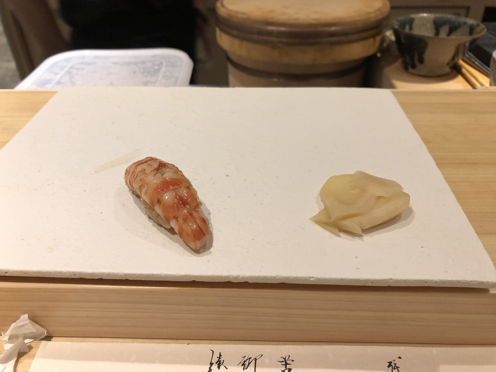 f:id:Kikouson:20190311142143j:plain f:id:Kikouson:20190311142143j:plain