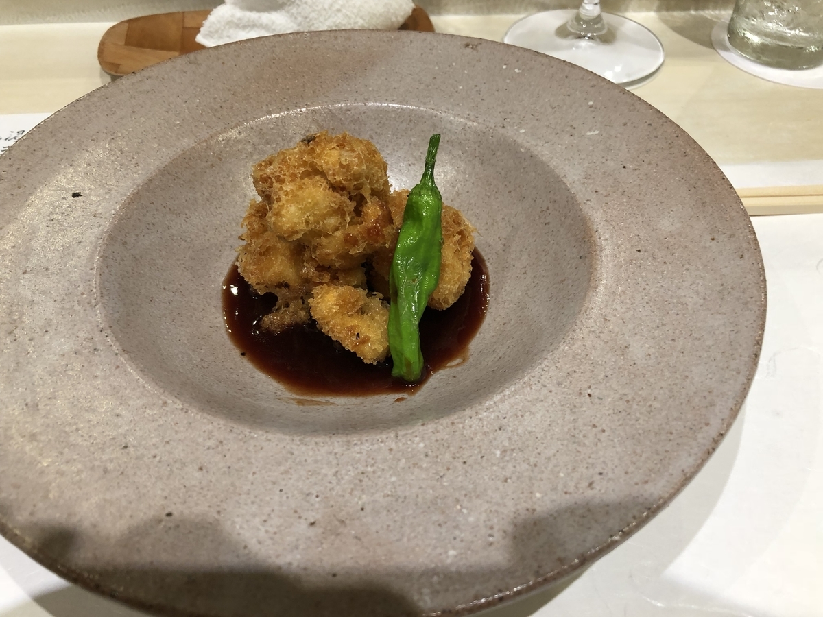 f:id:Kikouson:20190318154629j:plain f:id:Kikouson:20190318154629j:plain