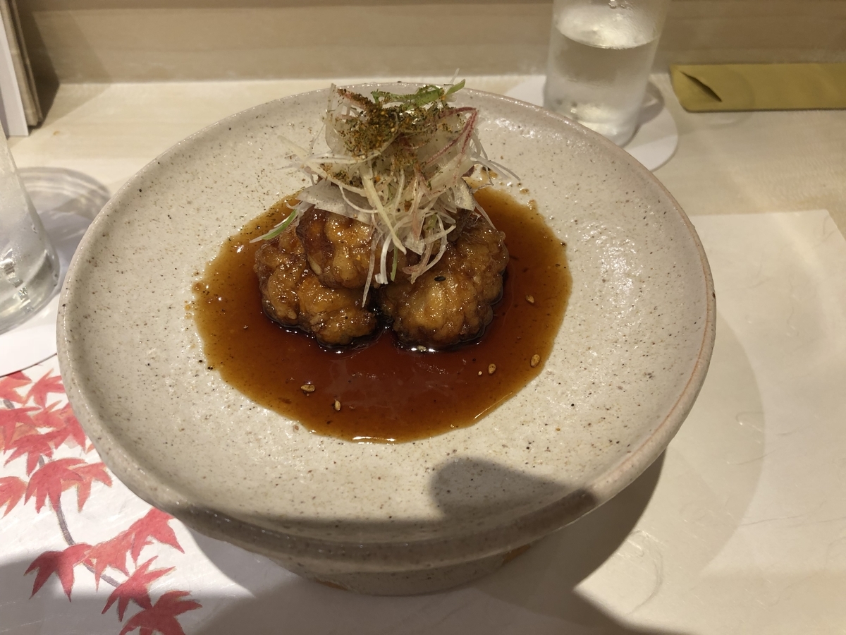 f:id:Kikouson:20190318154709j:plain f:id:Kikouson:20190318154709j:plain