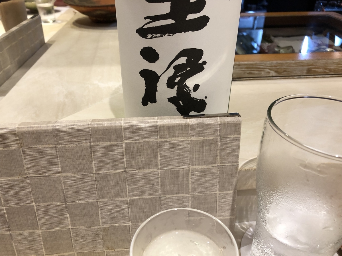 f:id:Kikouson:20190318155027j:plain f:id:Kikouson:20190318155027j:plain