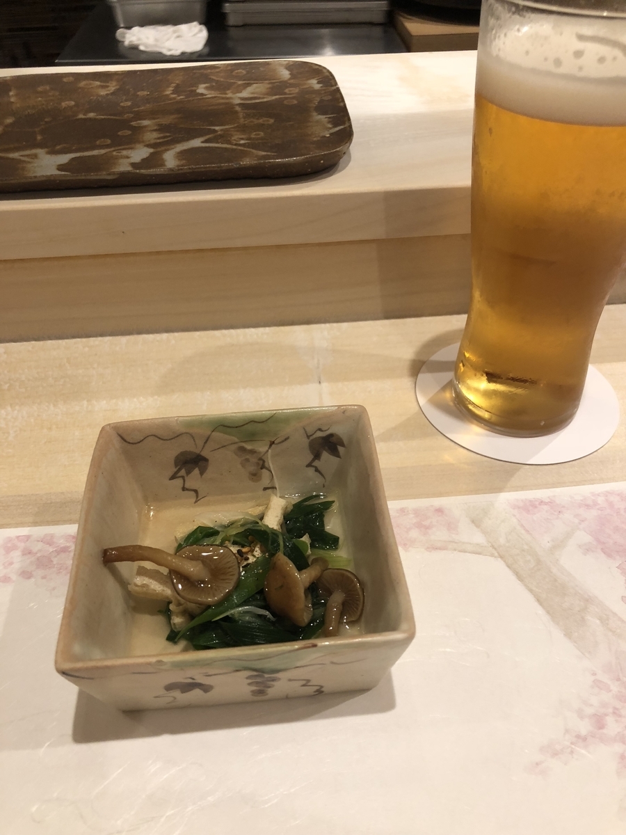 f:id:Kikouson:20190320100509j:plain f:id:Kikouson:20190320100509j:plain