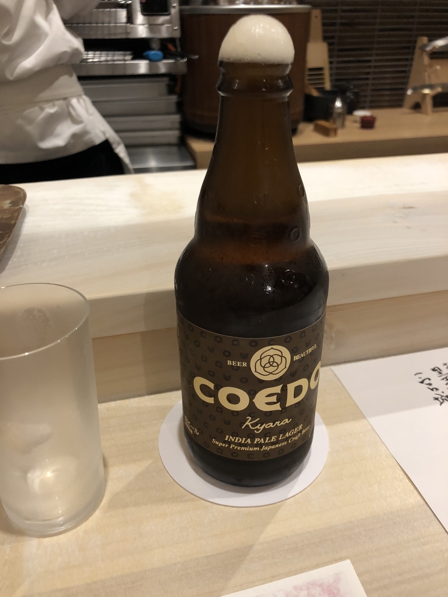 f:id:Kikouson:20190320100545j:plain f:id:Kikouson:20190320100545j:plain