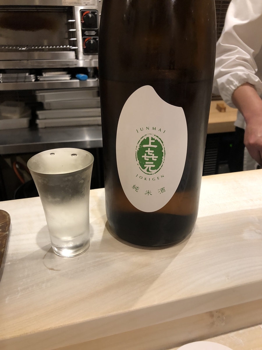 f:id:Kikouson:20190320101123j:plain f:id:Kikouson:20190320101123j:plain