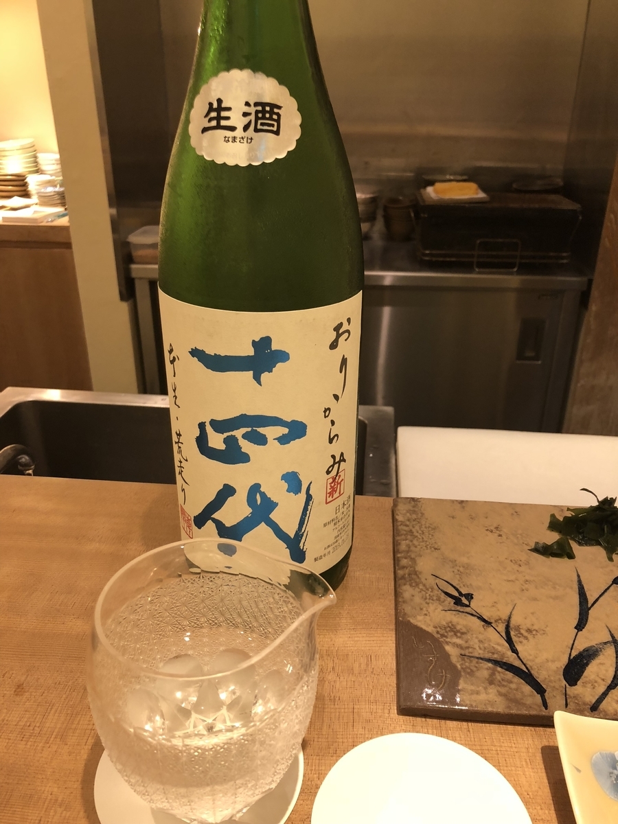 f:id:Kikouson:20190325165005j:plain f:id:Kikouson:20190325165005j:plain