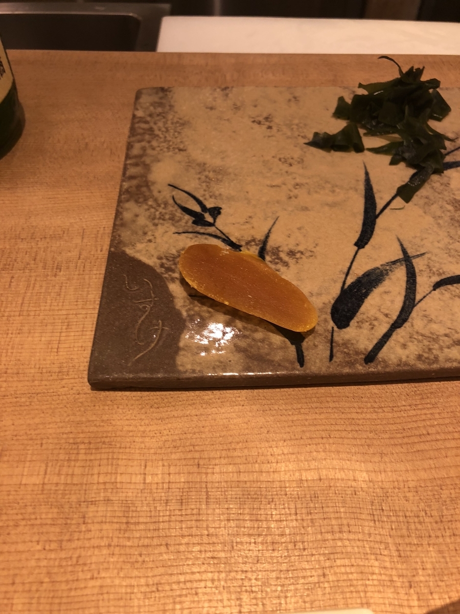 f:id:Kikouson:20190325165440j:plain f:id:Kikouson:20190325165440j:plain