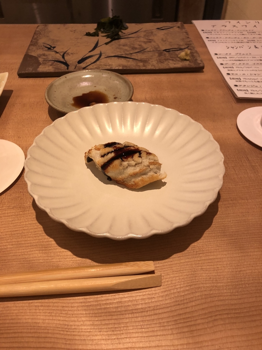 f:id:Kikouson:20190325165525j:plain f:id:Kikouson:20190325165525j:plain