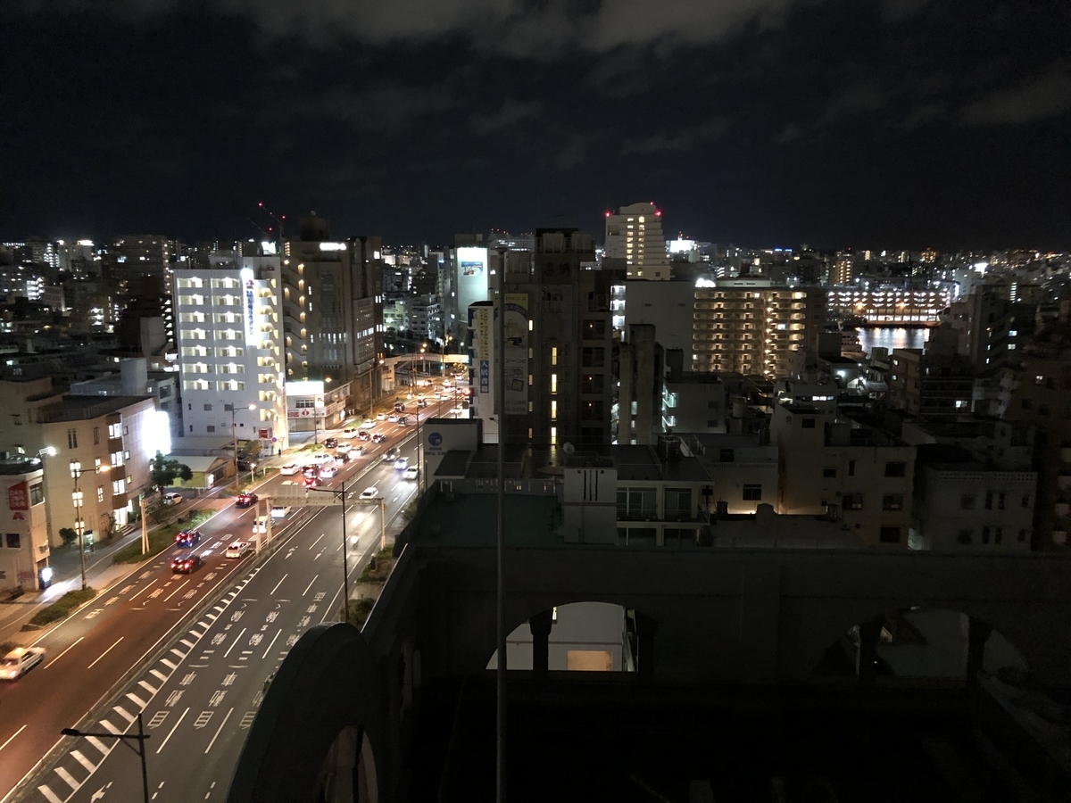 f:id:Kikouson:20190326120719j:plain f:id:Kikouson:20190326120719j:plain