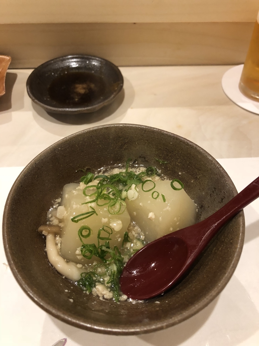 f:id:Kikouson:20190326121415j:plain f:id:Kikouson:20190326121415j:plain