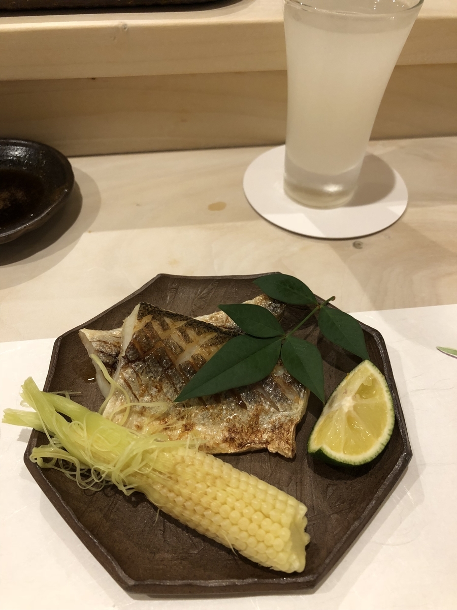f:id:Kikouson:20190326121503j:plain f:id:Kikouson:20190326121503j:plain
