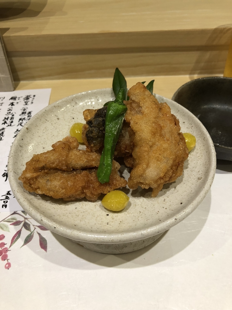 f:id:Kikouson:20190326121738j:plain f:id:Kikouson:20190326121738j:plain