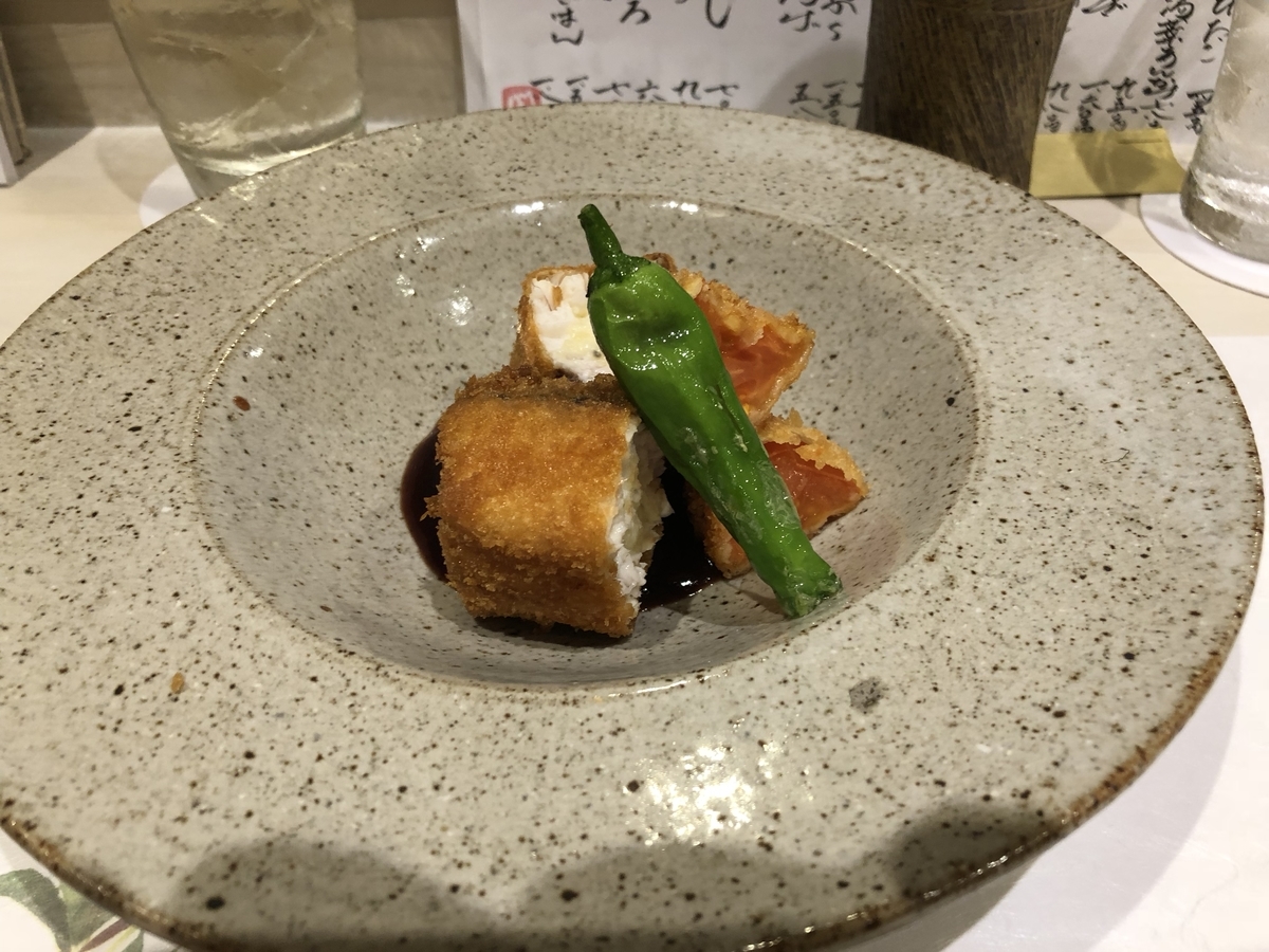 f:id:Kikouson:20190326121849j:plain f:id:Kikouson:20190326121849j:plain