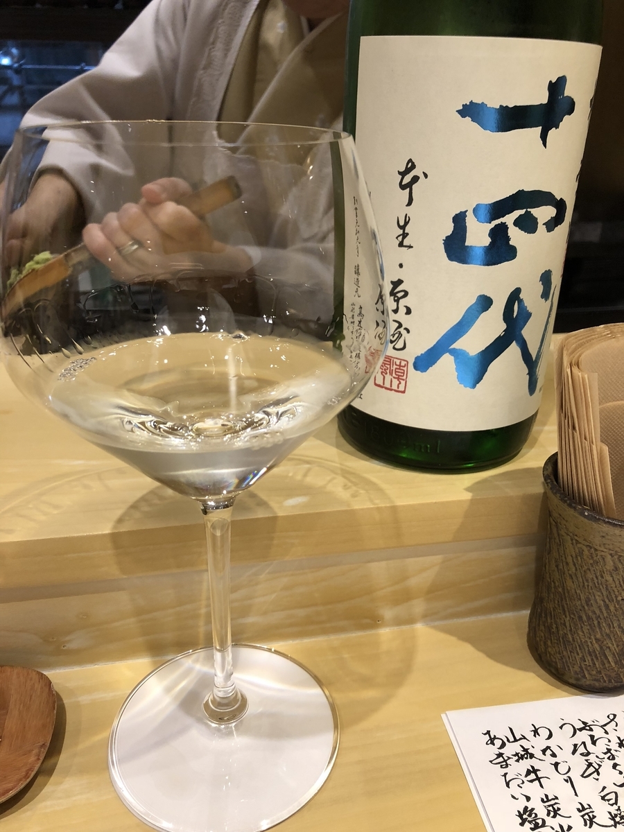 f:id:Kikouson:20190326121934j:plain f:id:Kikouson:20190326121934j:plain