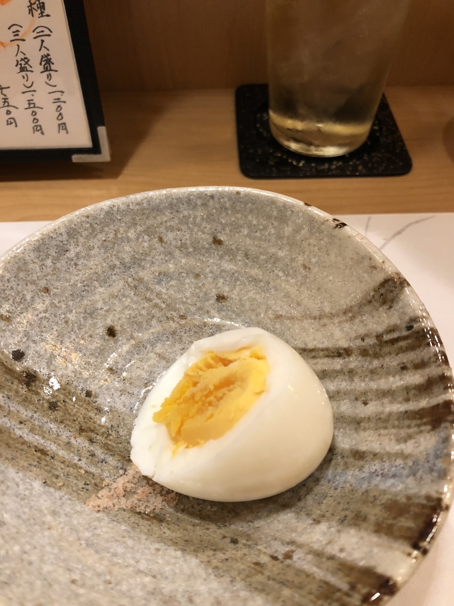 f:id:Kikouson:20190327112023j:plain f:id:Kikouson:20190327112023j:plain