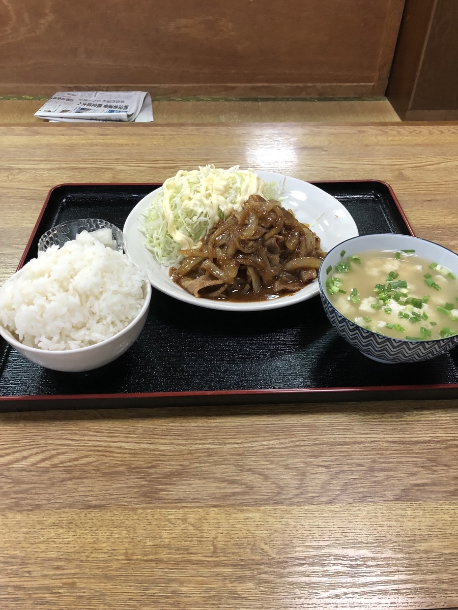 f:id:Kikouson:20190328114711j:plain f:id:Kikouson:20190328114711j:plain