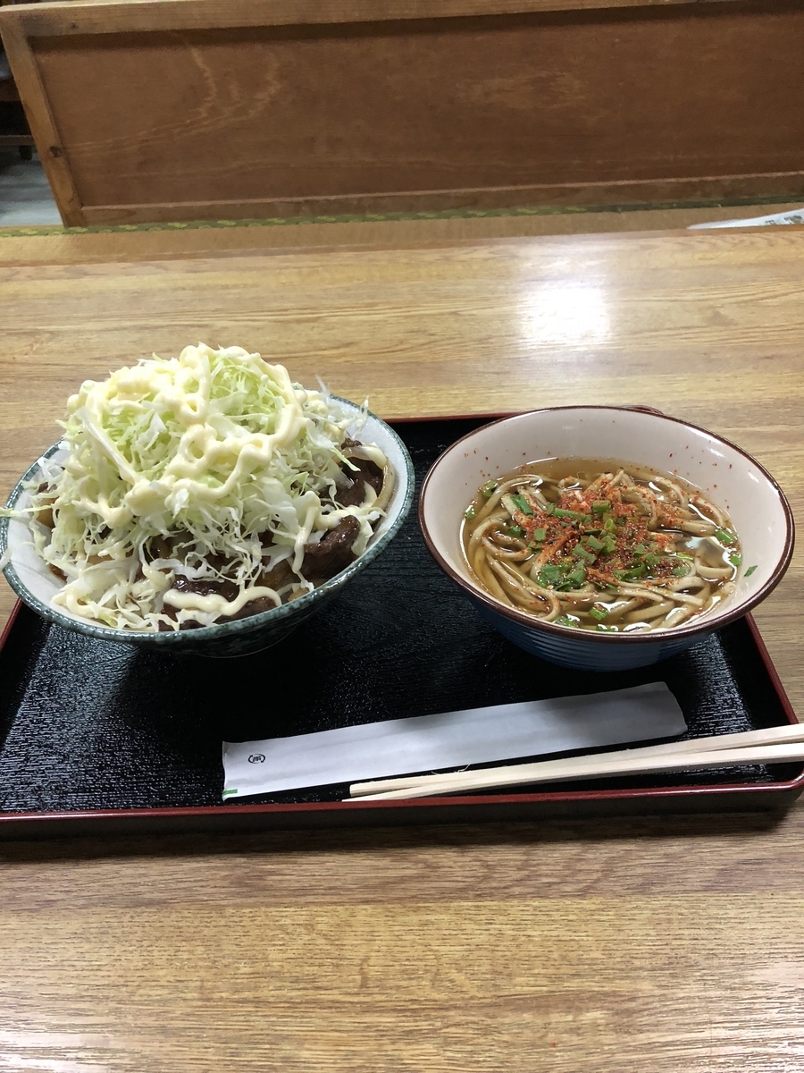 f:id:Kikouson:20190328114809j:plain f:id:Kikouson:20190328114809j:plain