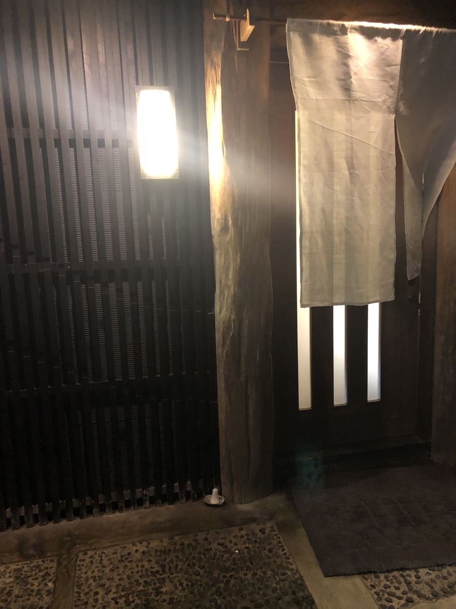 f:id:Kikouson:20190401154502j:plain f:id:Kikouson:20190401154502j:plain