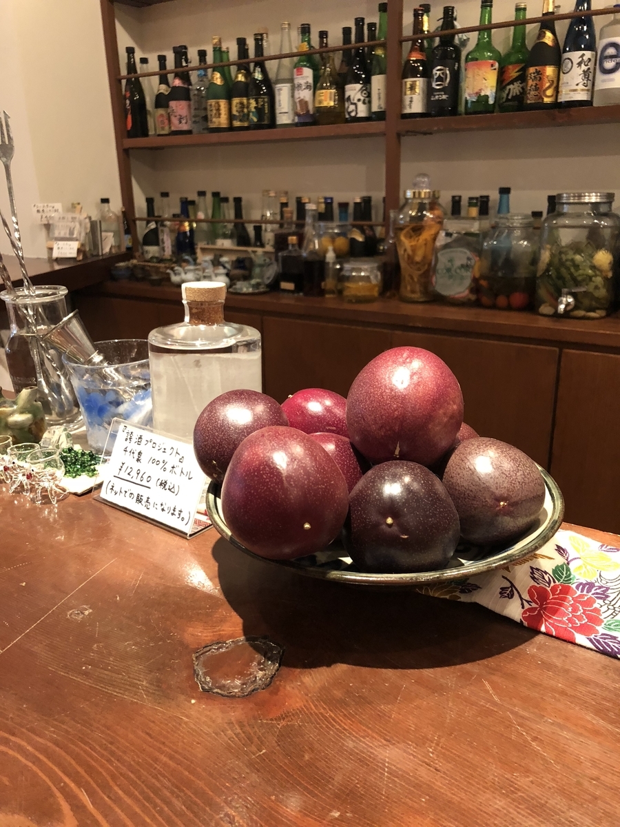 f:id:Kikouson:20190402124015j:plain f:id:Kikouson:20190402124015j:plain