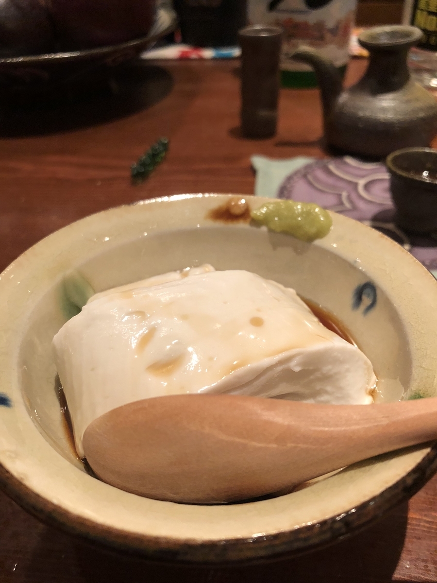 f:id:Kikouson:20190402124422j:plain f:id:Kikouson:20190402124422j:plain