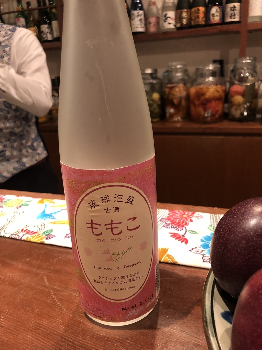 f:id:Kikouson:20190402124956j:plain f:id:Kikouson:20190402124956j:plain